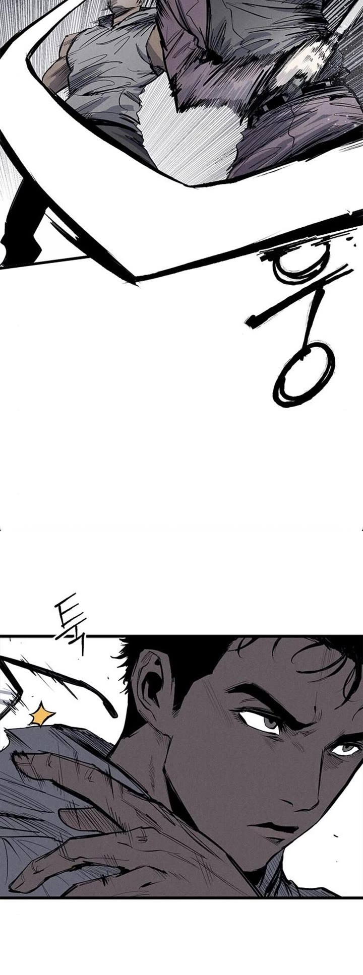 High Class Chapter 67 page 20 - Chapter 67