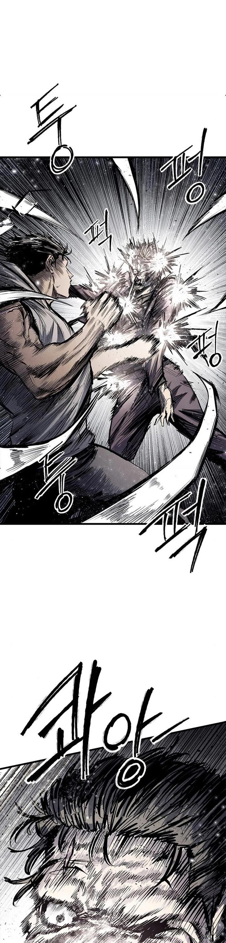 High Class Chapter 67 page 21 - Chapter 67