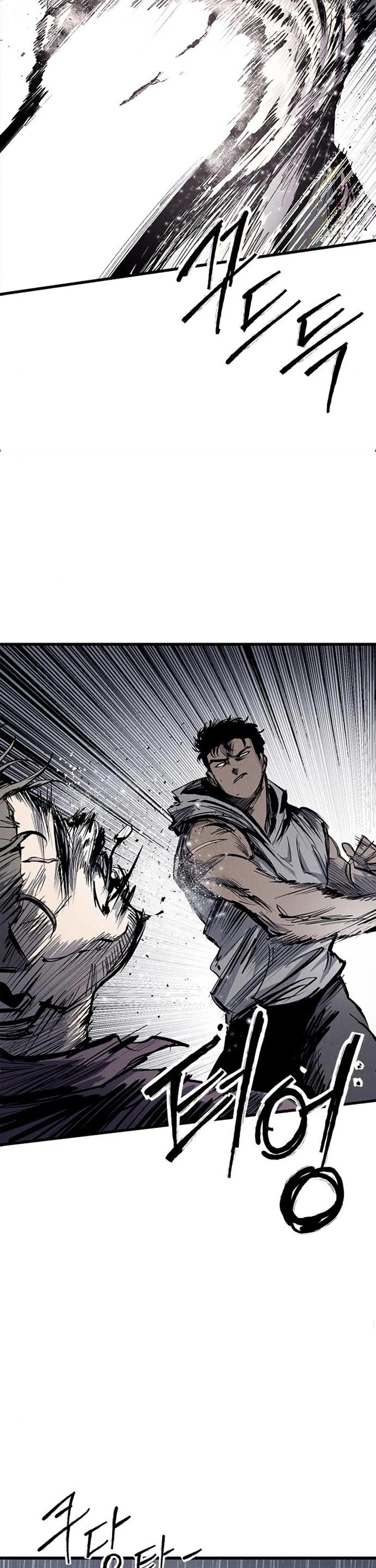 High Class Chapter 67 page 22 - Chapter 67
