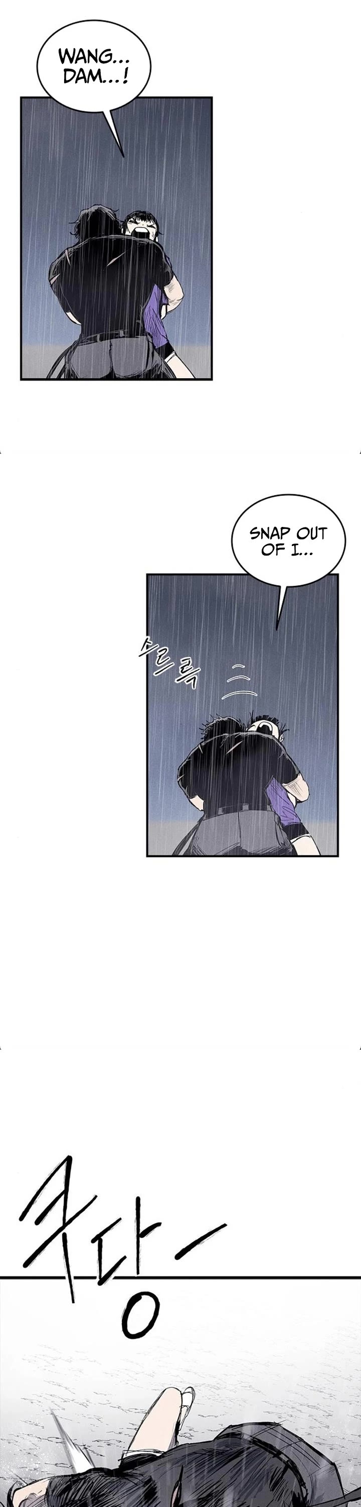 High Class Chapter 67 page 3 - Chapter 67