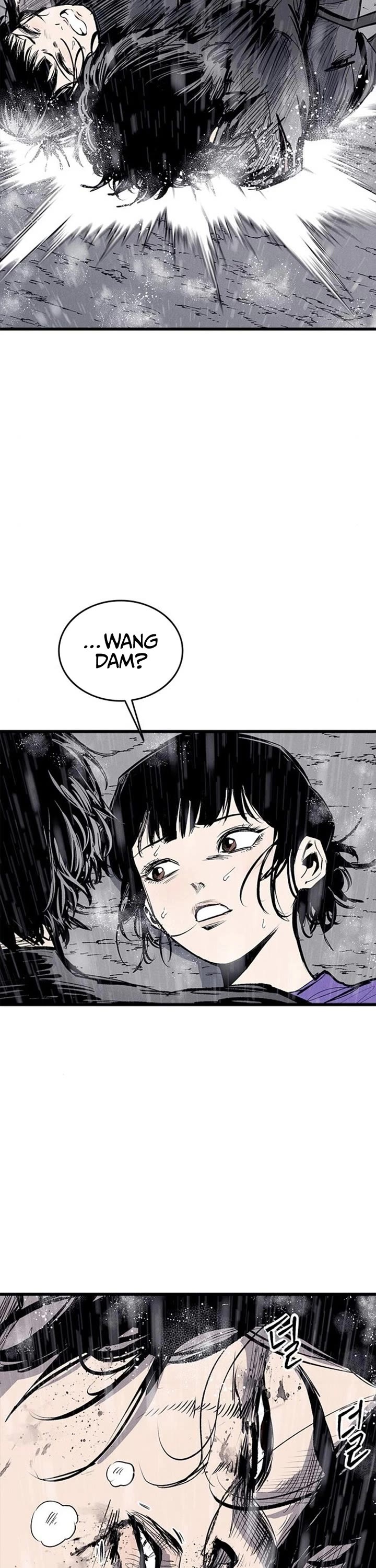 High Class Chapter 67 page 4 - Chapter 67