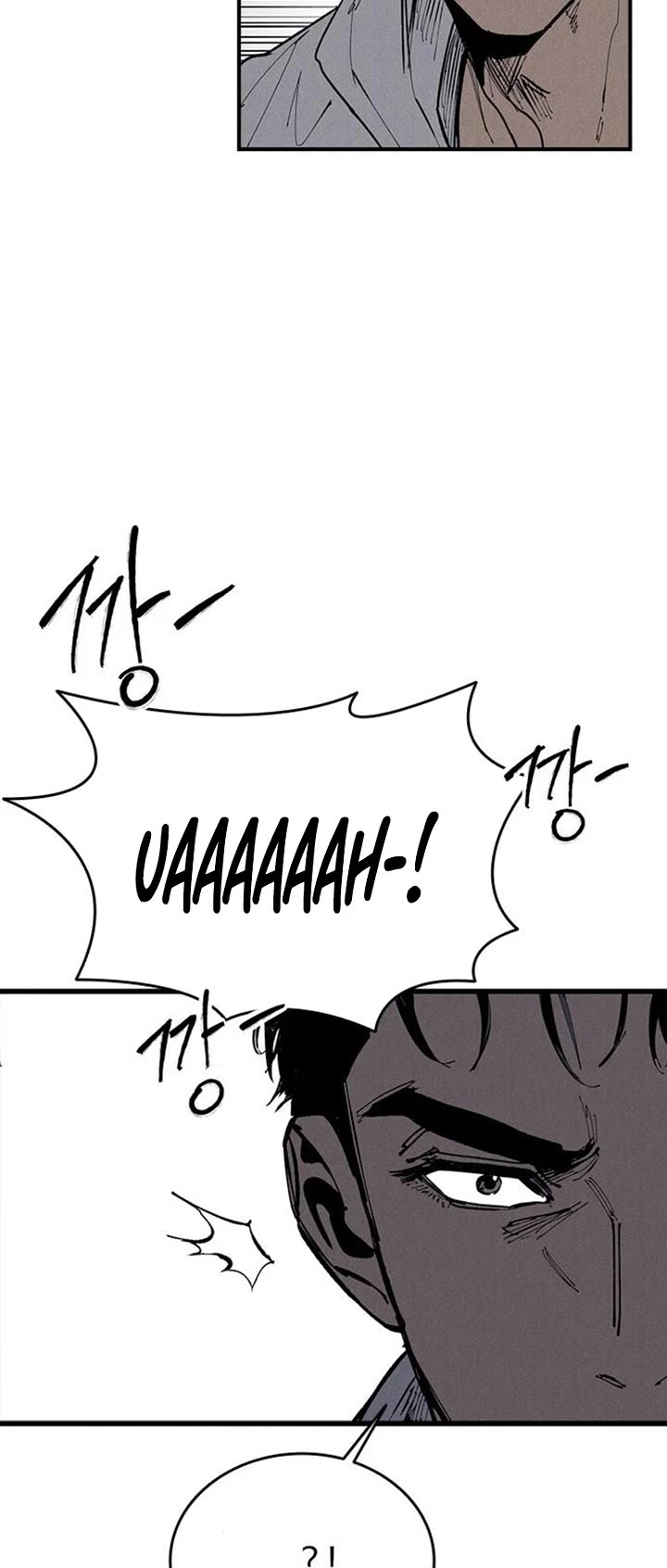 High Class Chapter 67 page 43 - Chapter 67