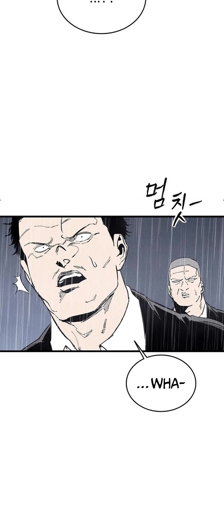 High Class Chapter 67 page 44 - Chapter 67