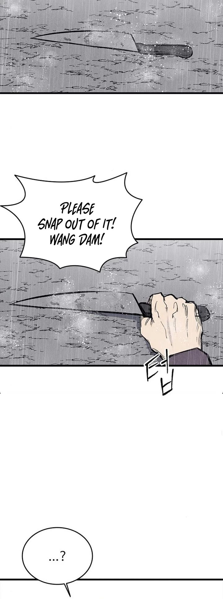 High Class Chapter 67 page 6 - Chapter 67
