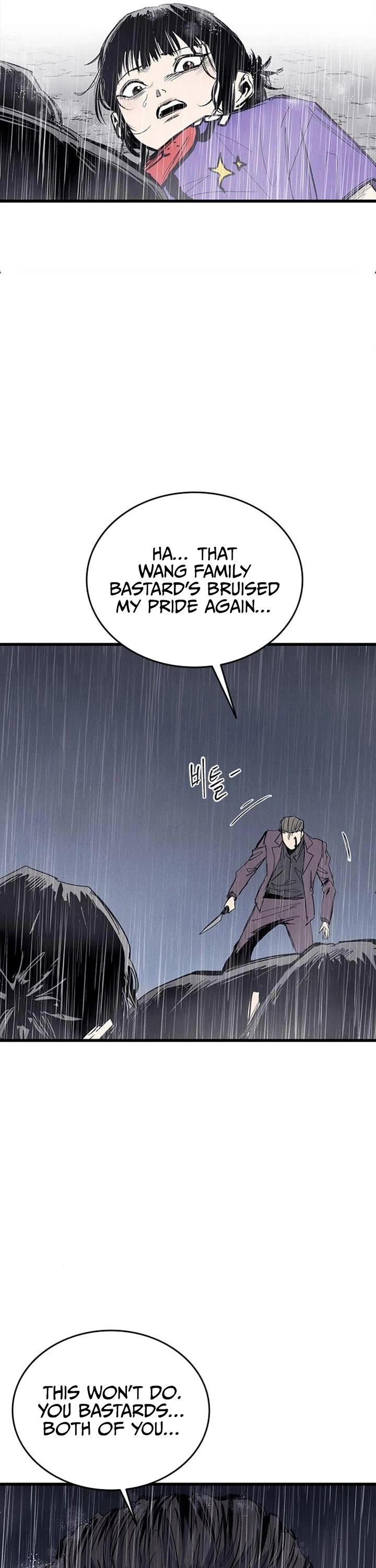 High Class Chapter 67 page 7 - Chapter 67