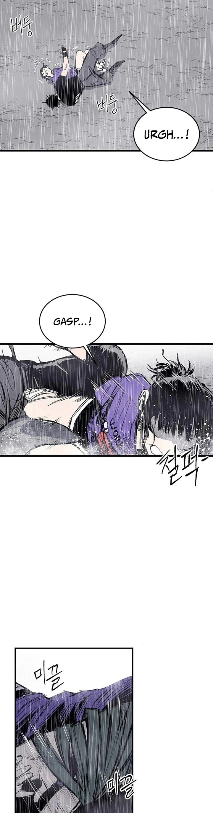 High Class Chapter 67 page 9 - Chapter 67