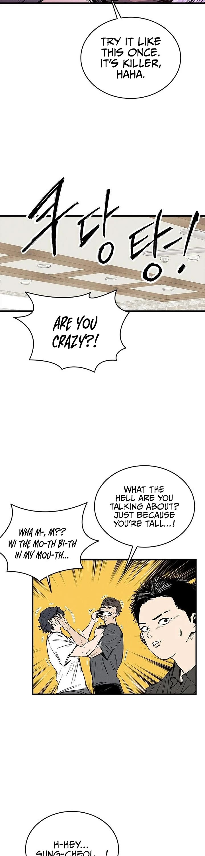 High Class Chapter 68 page 25 - Chapter 68