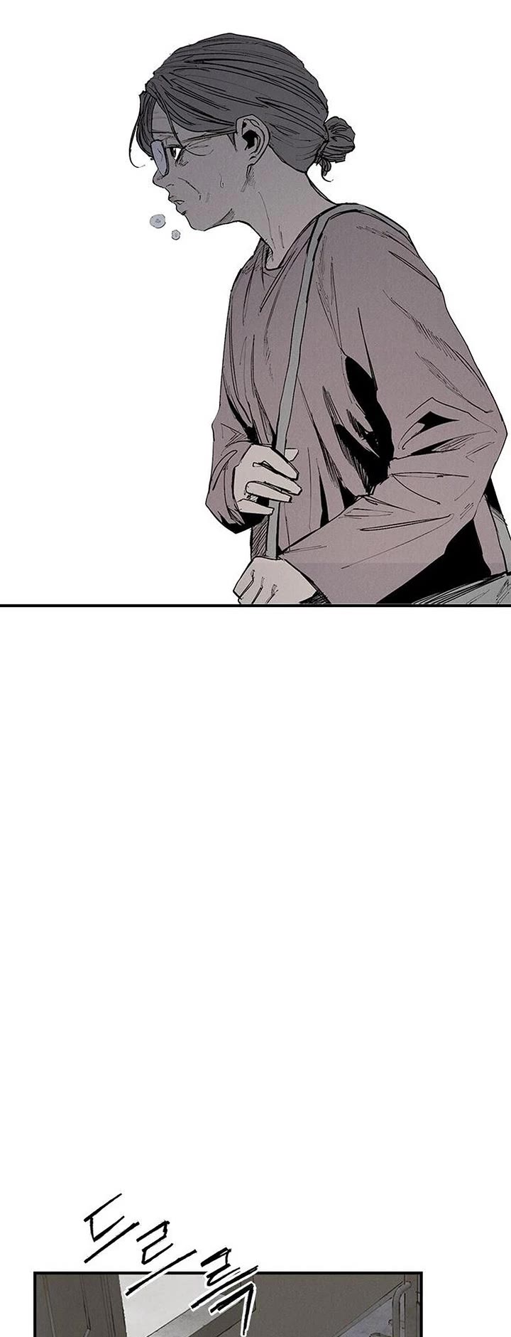 High Class Chapter 68 page 32 - Chapter 68