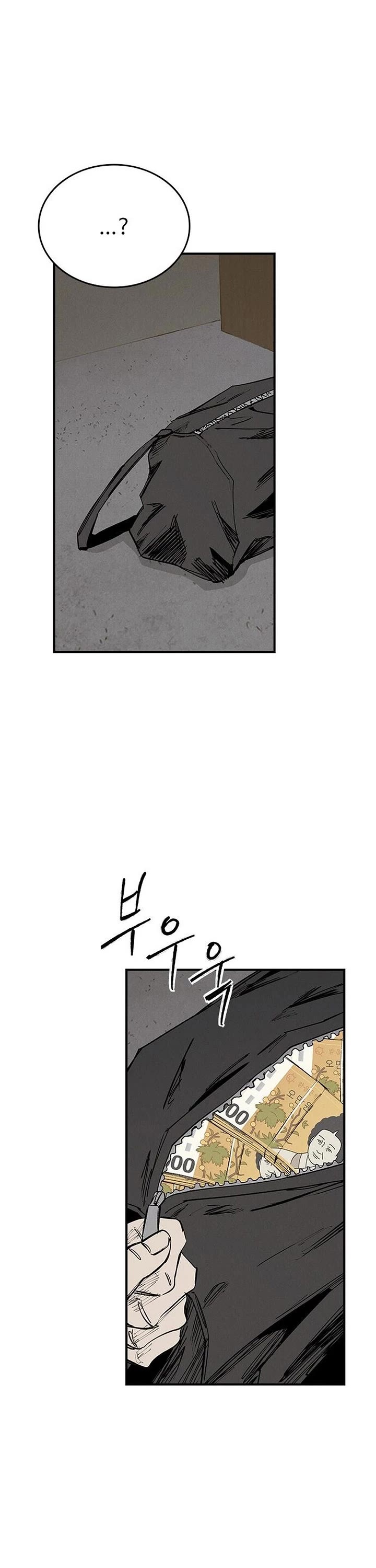 High Class Chapter 68 page 35 - Chapter 68