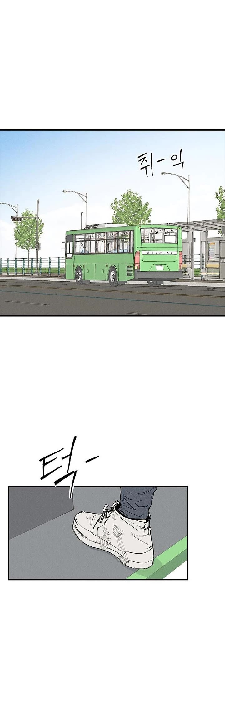 High Class Chapter 68 page 38 - Chapter 68