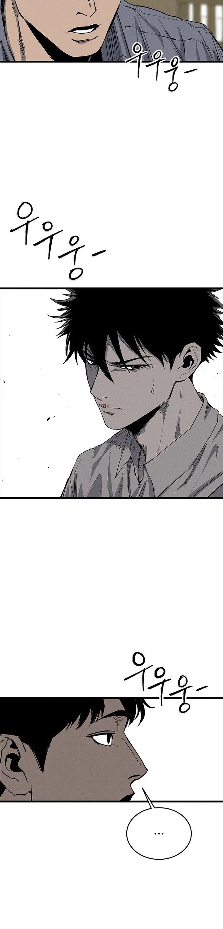 High Class Chapter 68 page 58 - Chapter 68