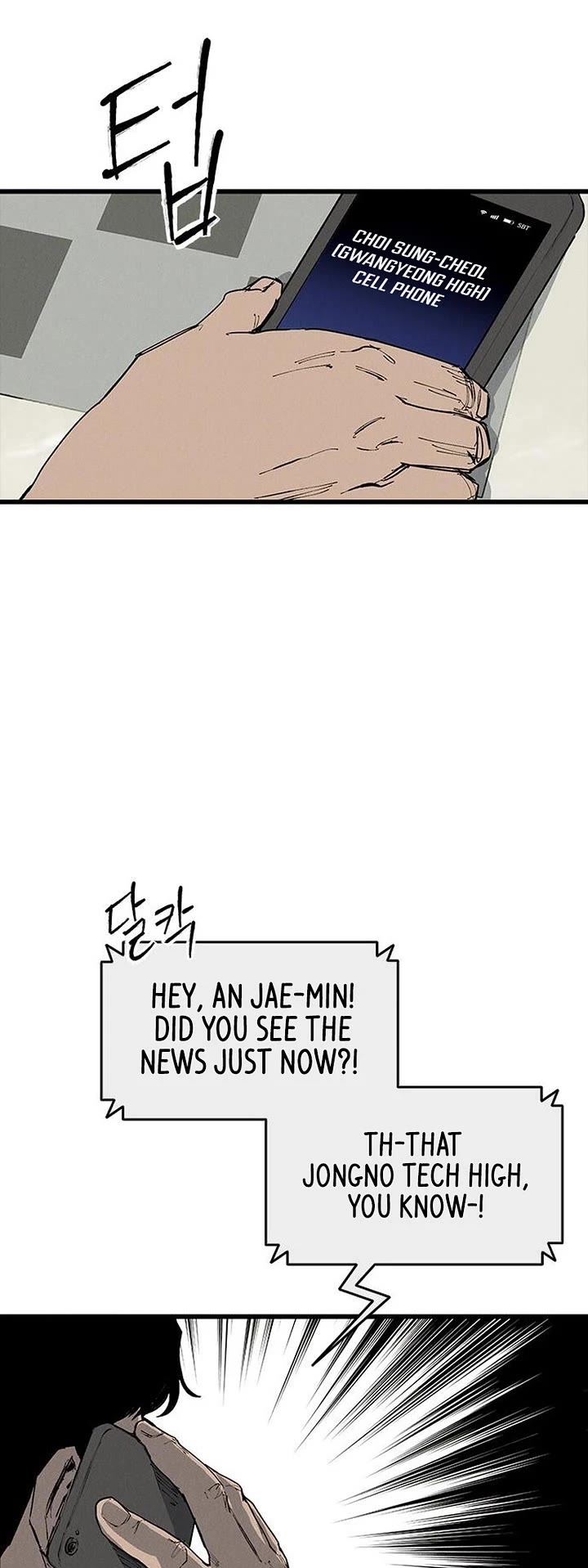 High Class Chapter 68 page 59 - Chapter 68