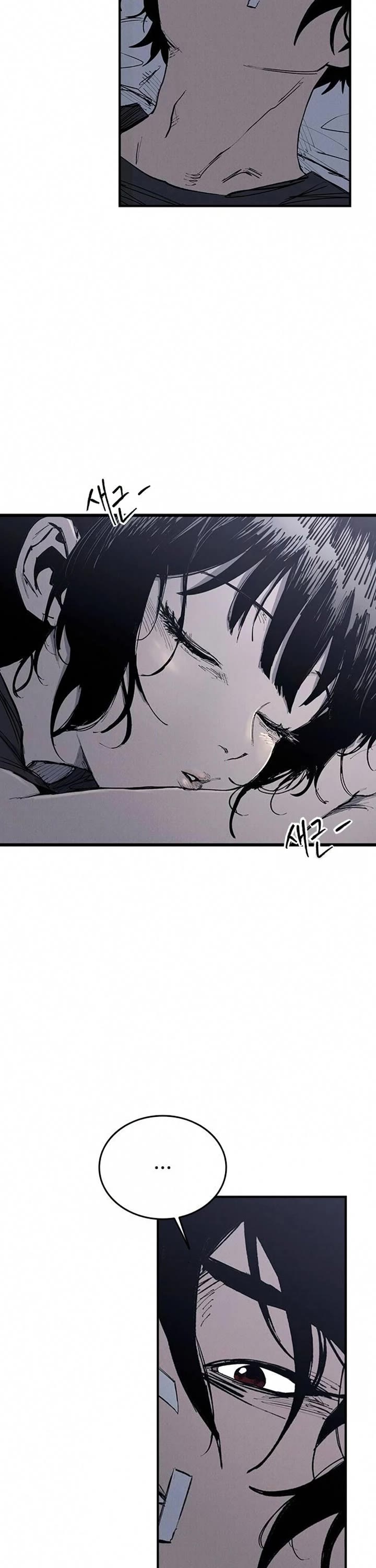 High Class Chapter 69 page 13 - Chapter 69