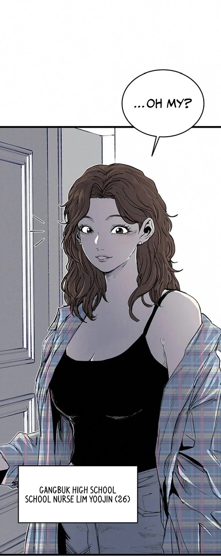 High Class Chapter 69 page 15 - Chapter 69