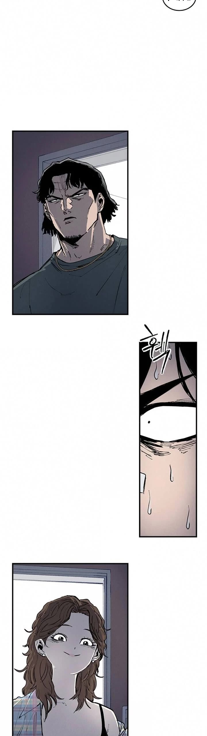 High Class Chapter 69 page 18 - Chapter 69