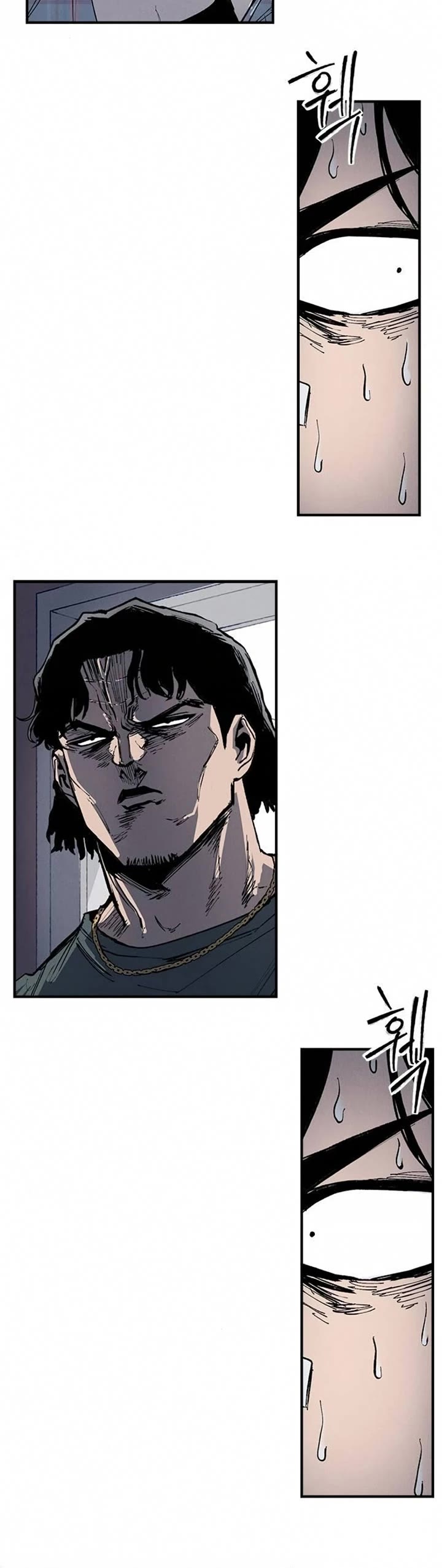 High Class Chapter 69 page 19 - Chapter 69