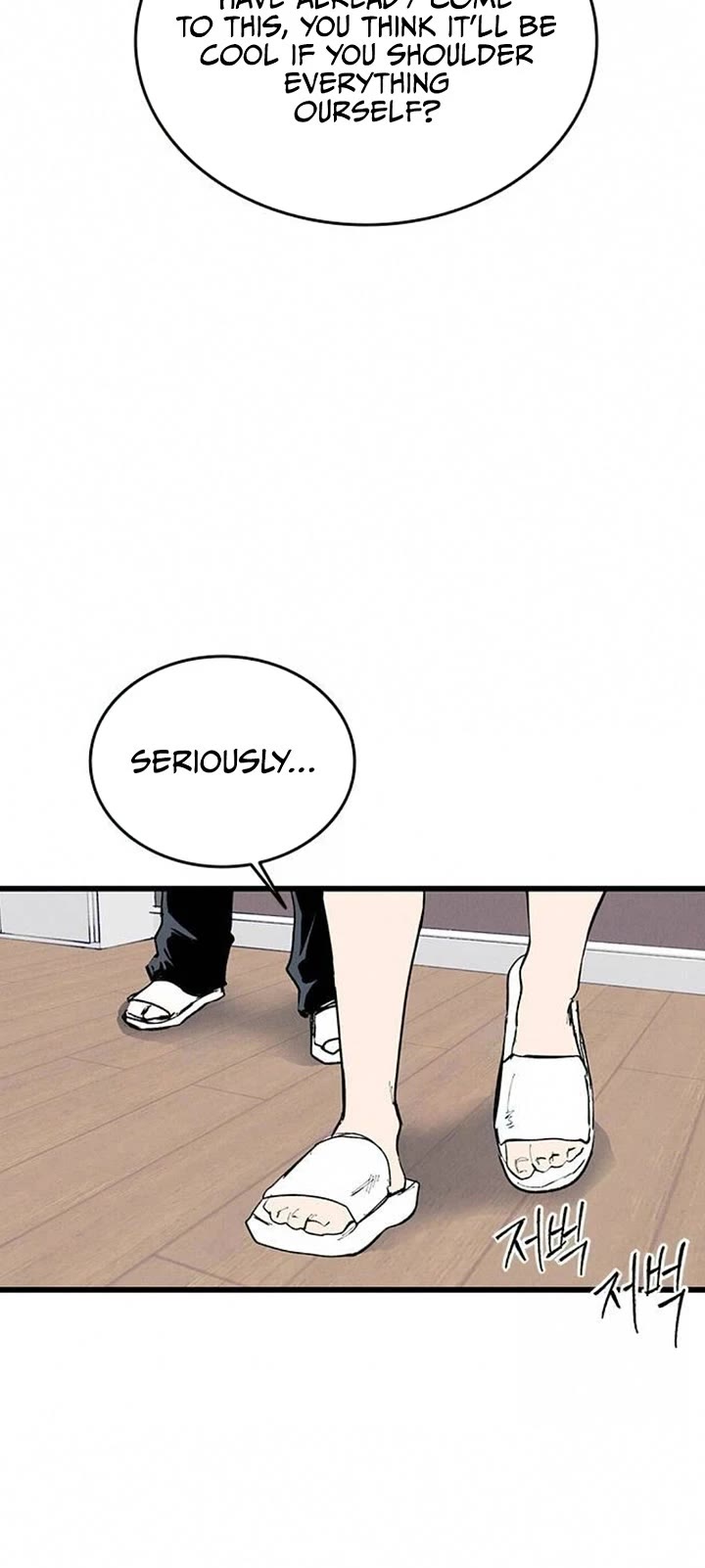 High Class Chapter 69 page 38 - Chapter 69