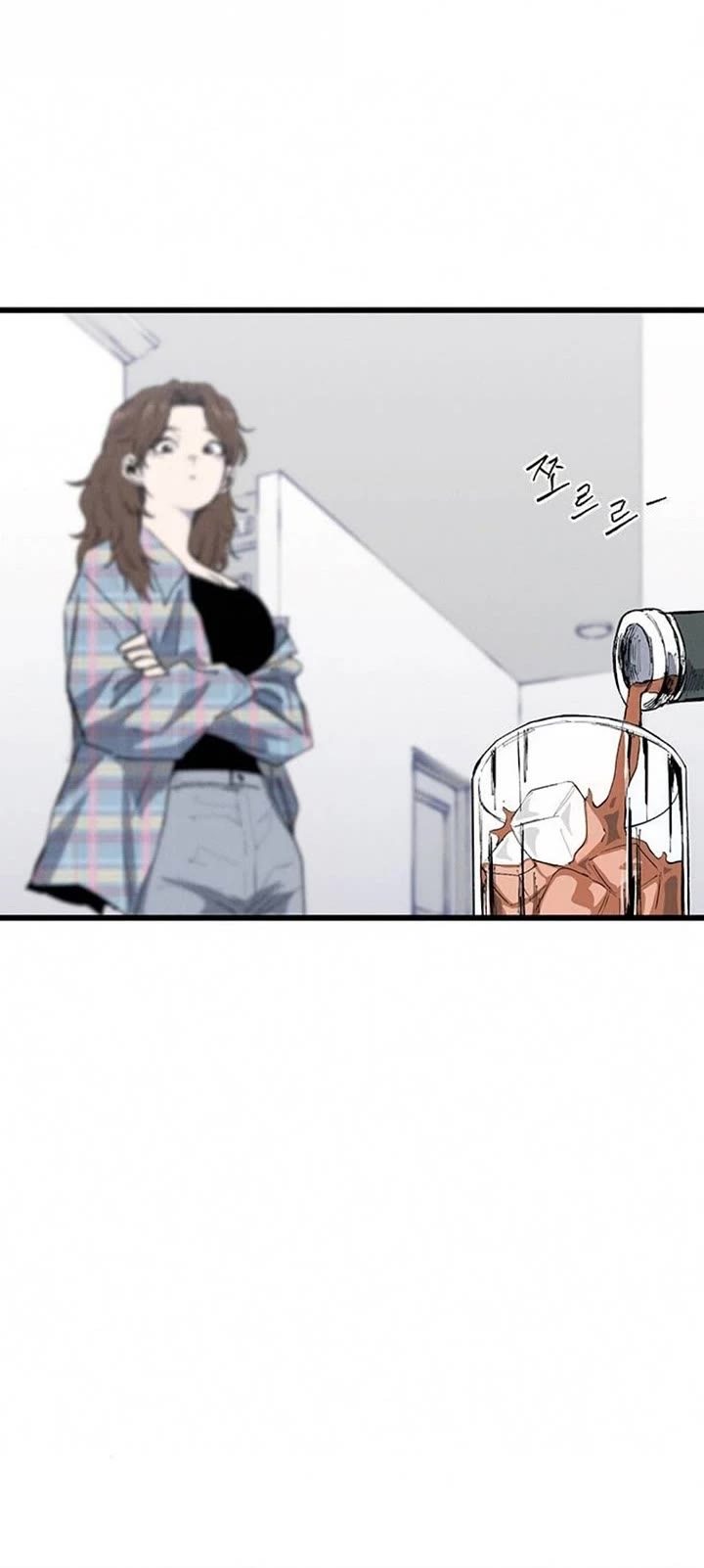 High Class Chapter 69 page 48 - Chapter 69