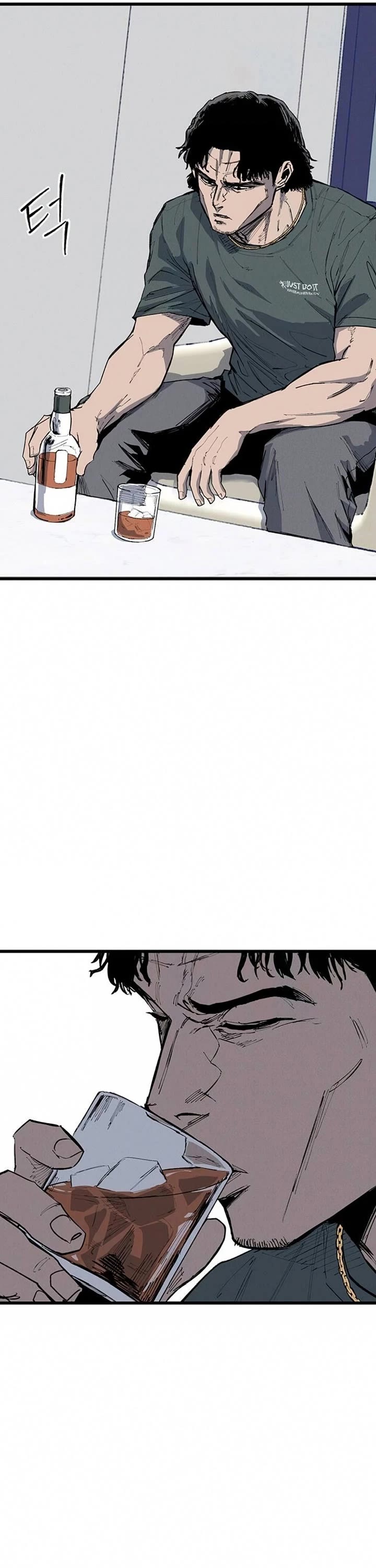 High Class Chapter 69 page 49 - Chapter 69