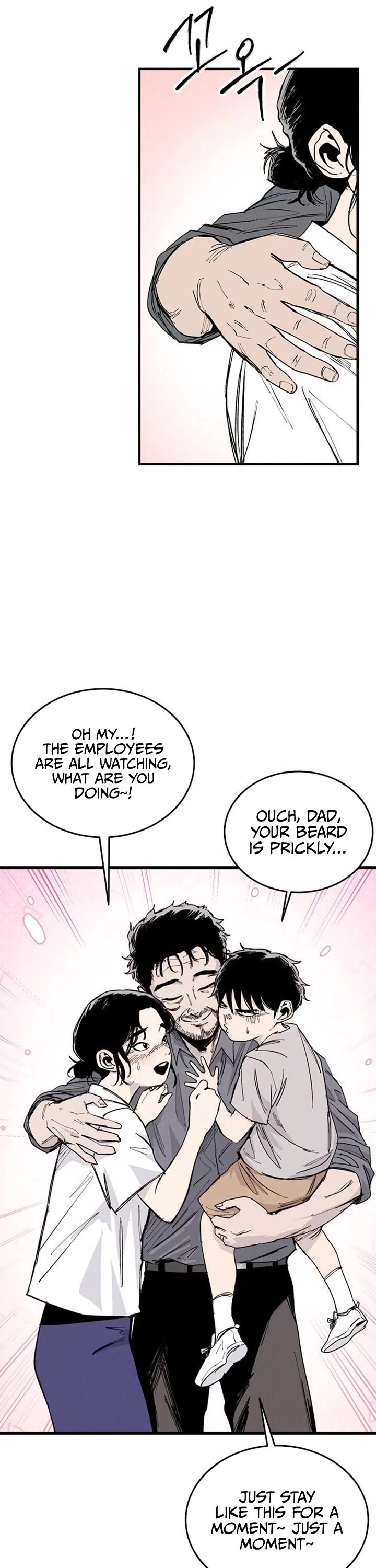 High Class Chapter 69 page 6 - Chapter 69