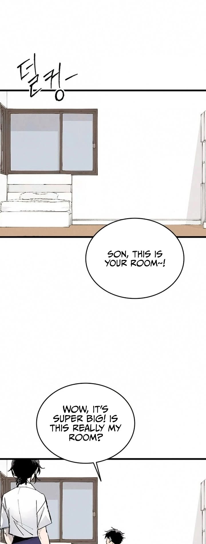 High Class Chapter 69 page 9 - Chapter 69