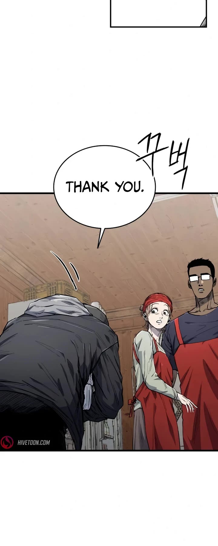 High Class Chapter 7 page 10 - Chapter 7