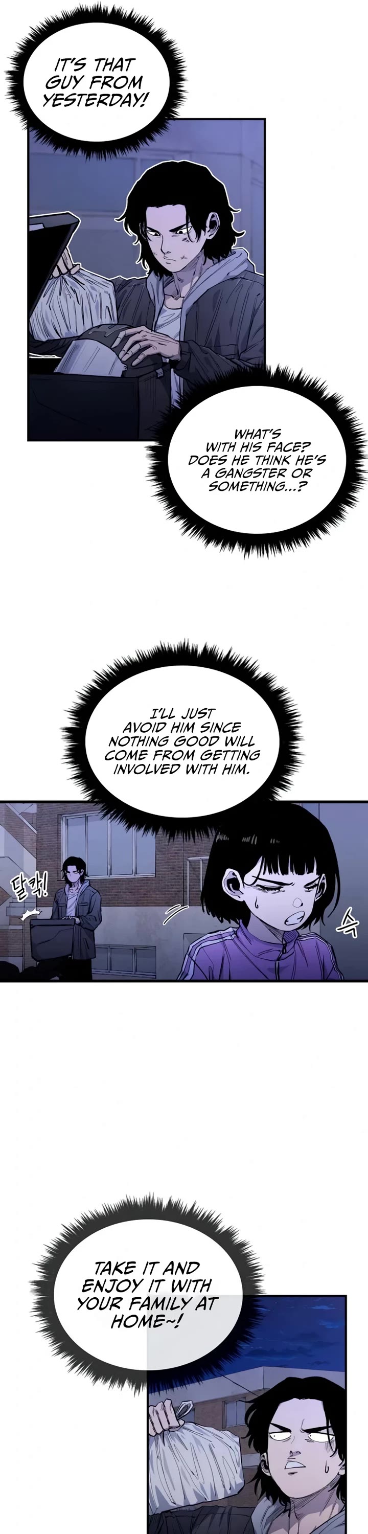 High Class Chapter 7 page 16 - Chapter 7