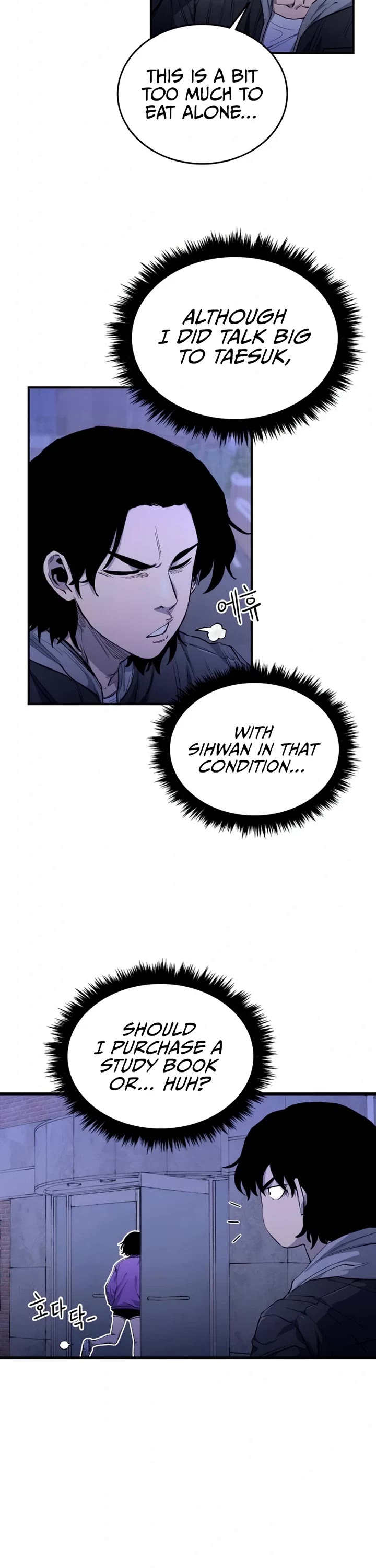 High Class Chapter 7 page 17 - Chapter 7