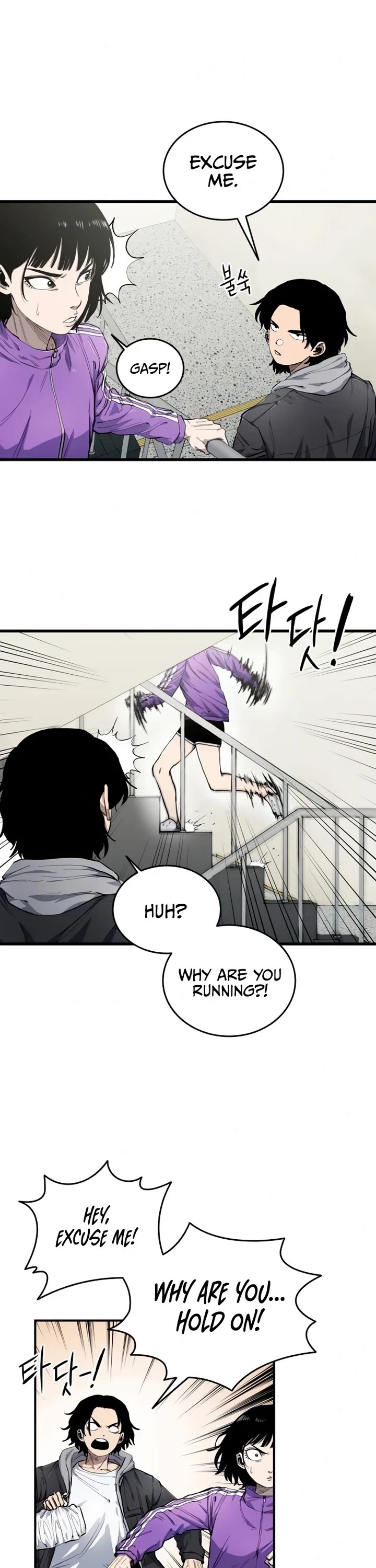 High Class Chapter 7 page 18 - Chapter 7