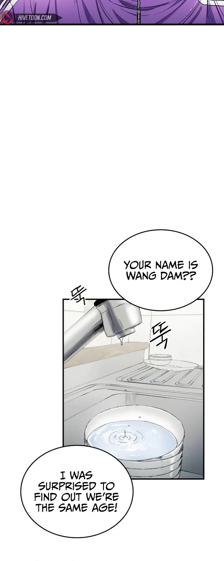 High Class Chapter 7 page 25 - Chapter 7