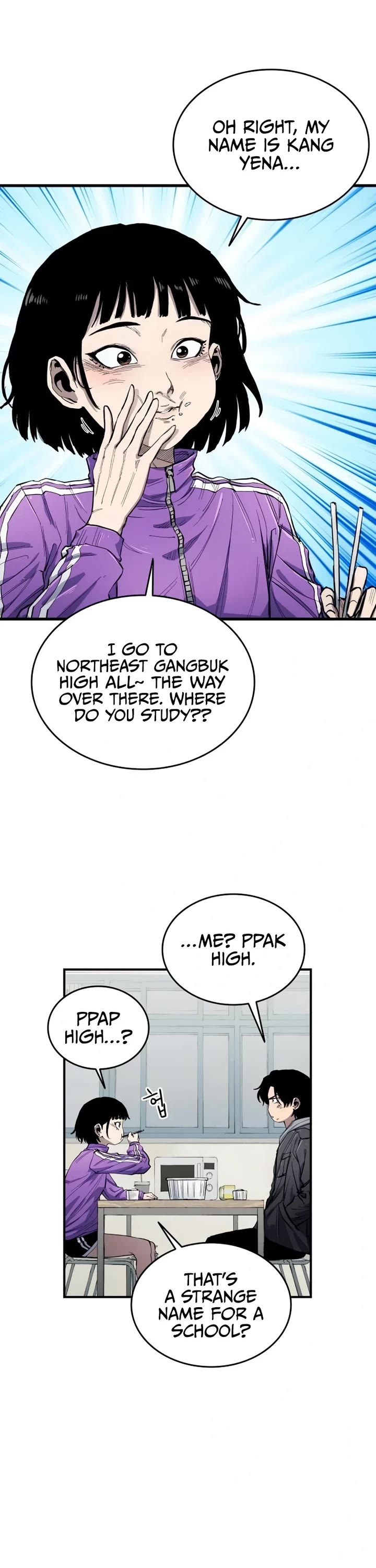High Class Chapter 7 page 26 - Chapter 7