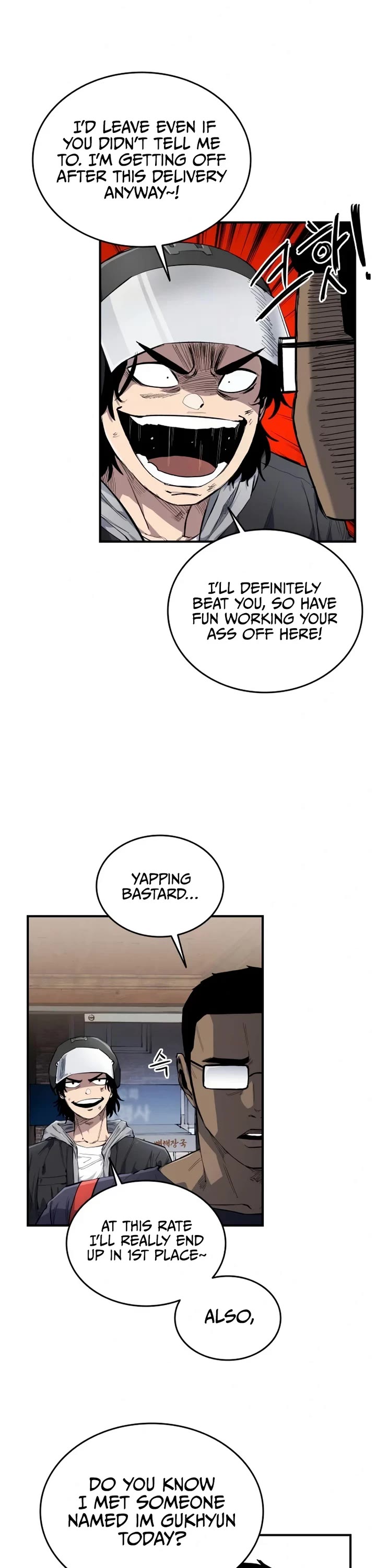 High Class Chapter 7 page 3 - Chapter 7