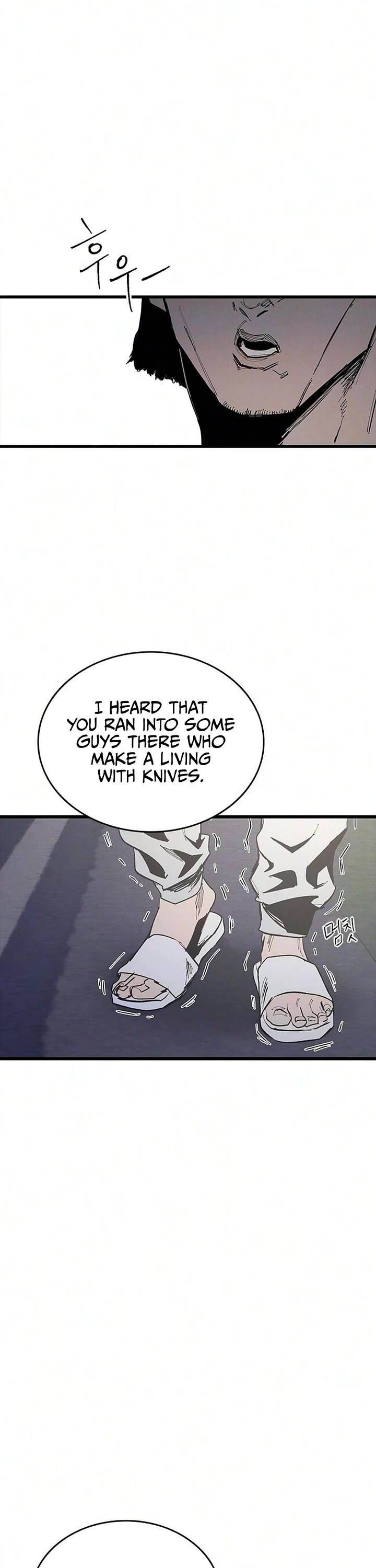 High Class Chapter 70 page 16 - Chapter 70