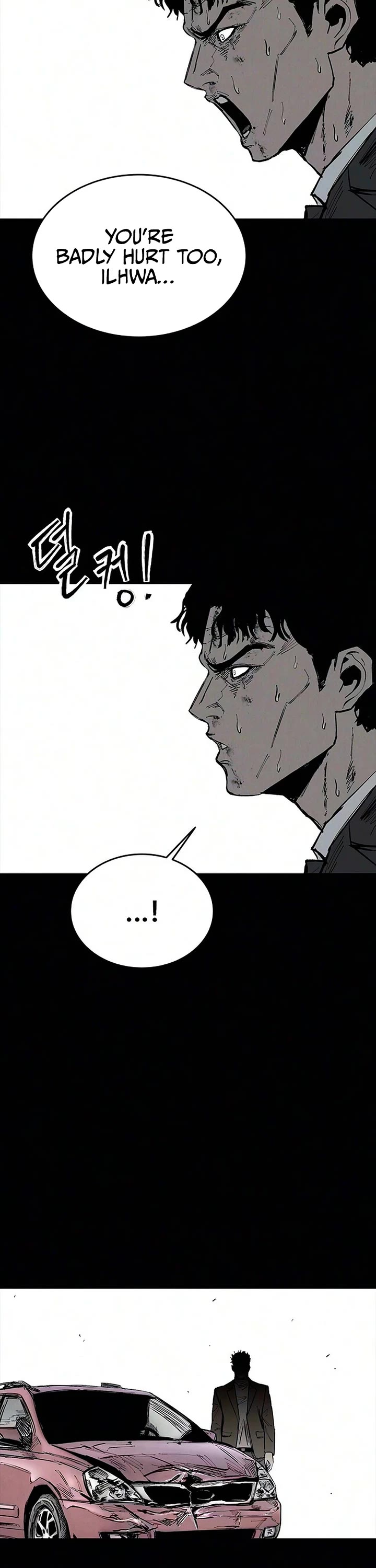 High Class Chapter 70 page 32 - Chapter 70