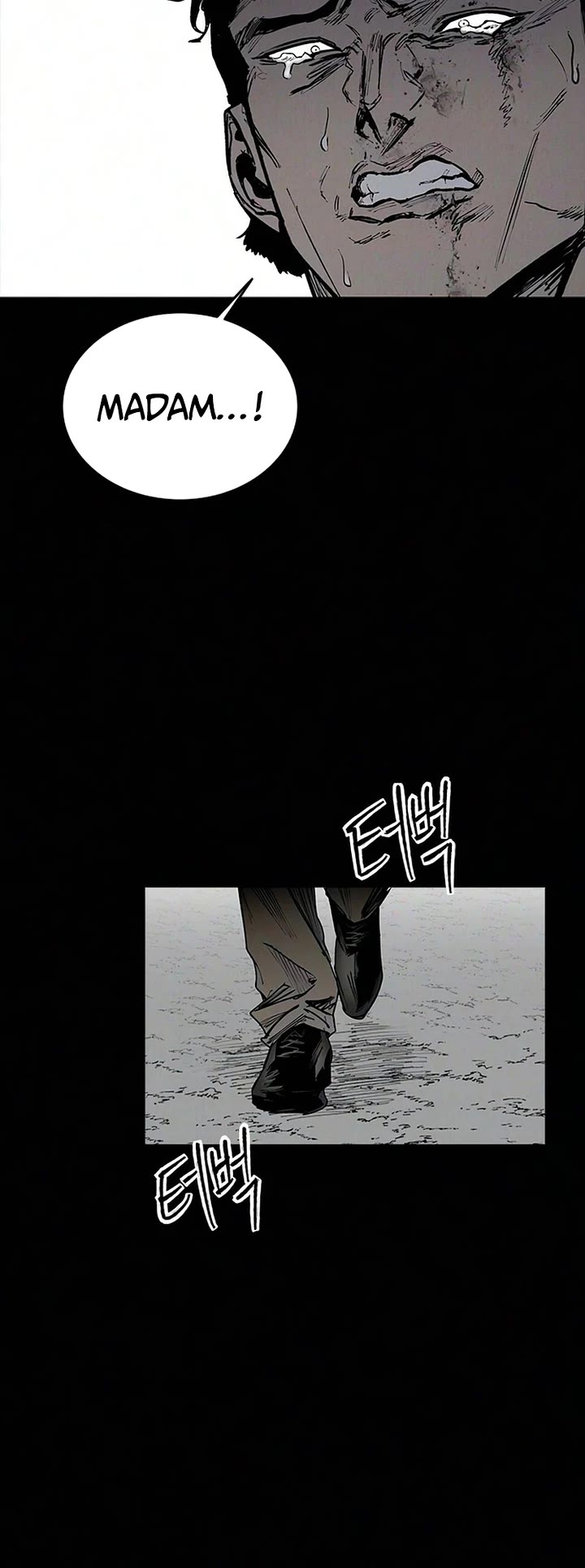 High Class Chapter 70 page 37 - Chapter 70