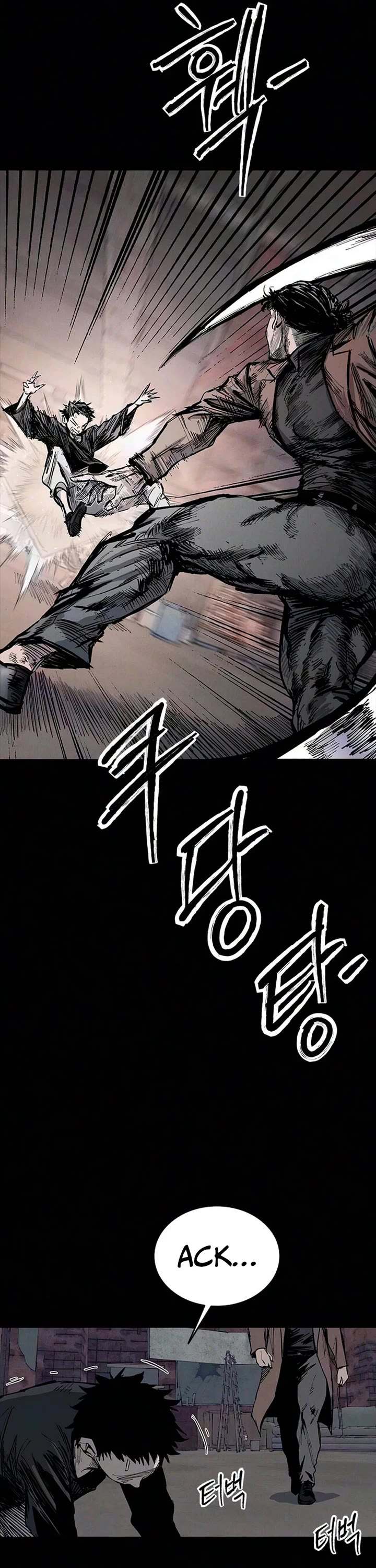 High Class Chapter 71 page 30 - Chapter 71