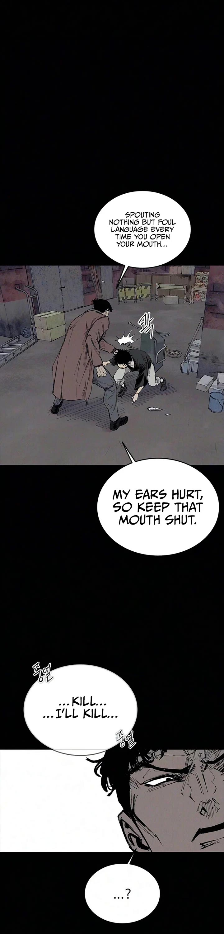 High Class Chapter 71 page 31 - Chapter 71