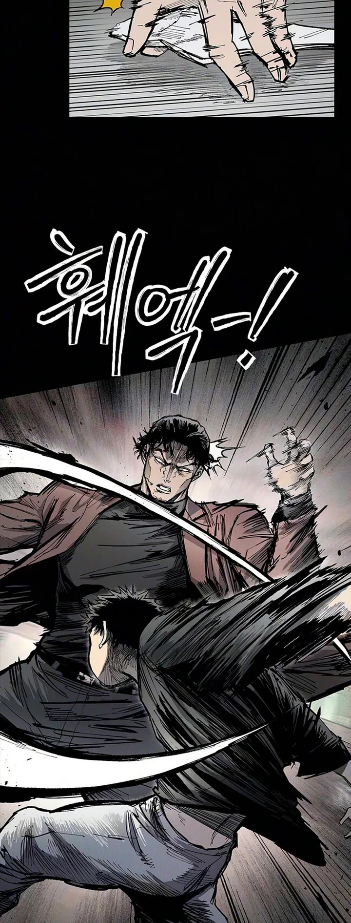 High Class Chapter 71 page 33 - Chapter 71
