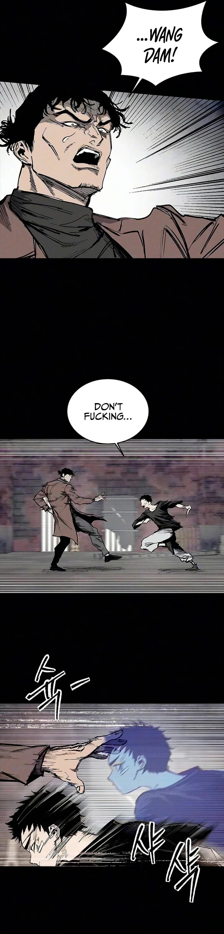High Class Chapter 71 page 35 - Chapter 71