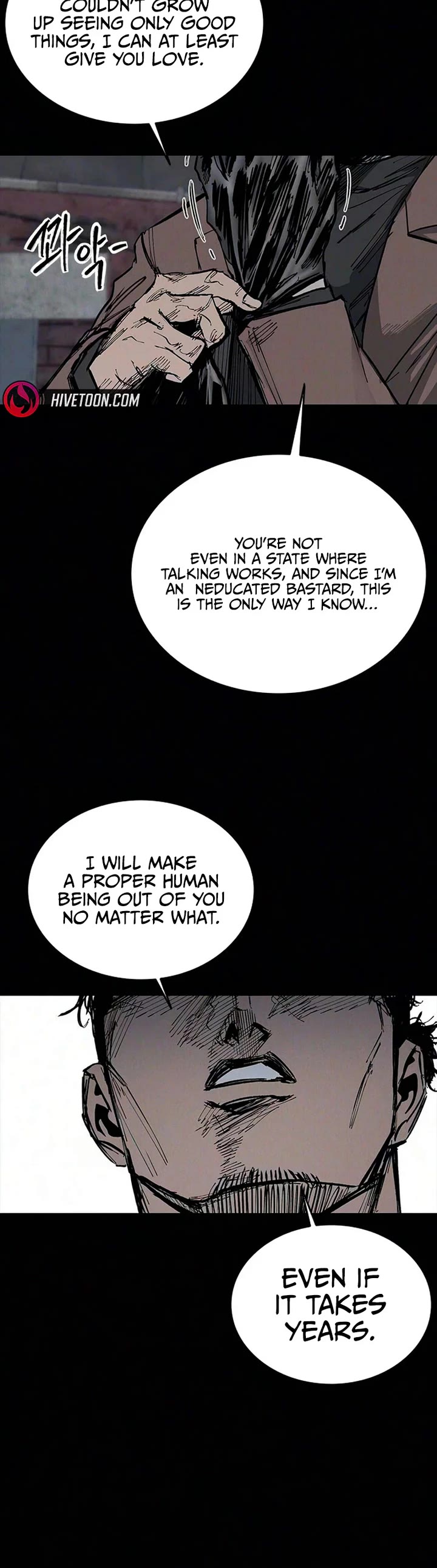 High Class Chapter 71 page 43 - Chapter 71