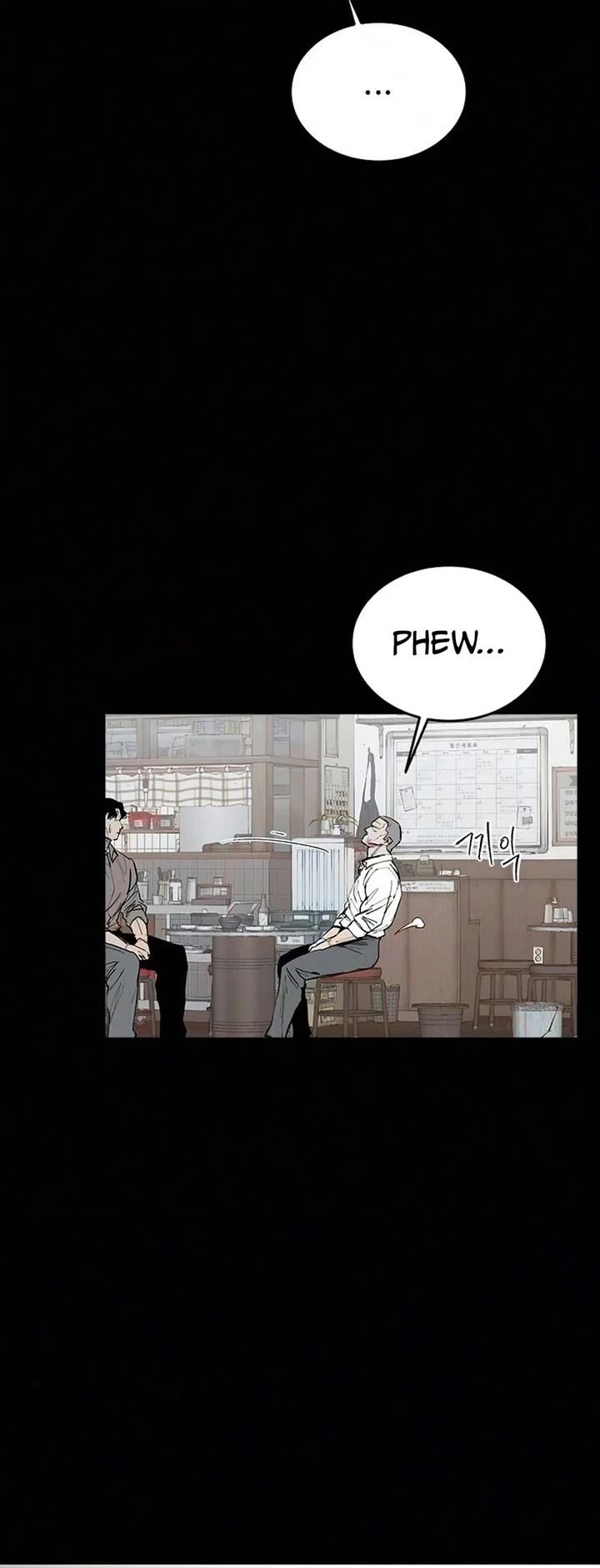 High Class Chapter 72 page 15 - Chapter 72