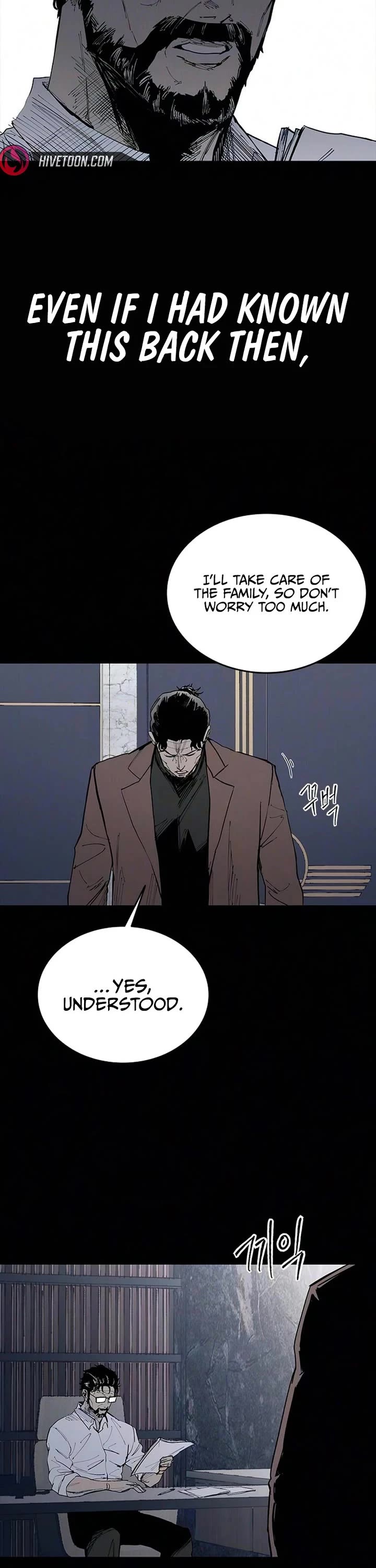 High Class Chapter 72 page 2 - Chapter 72