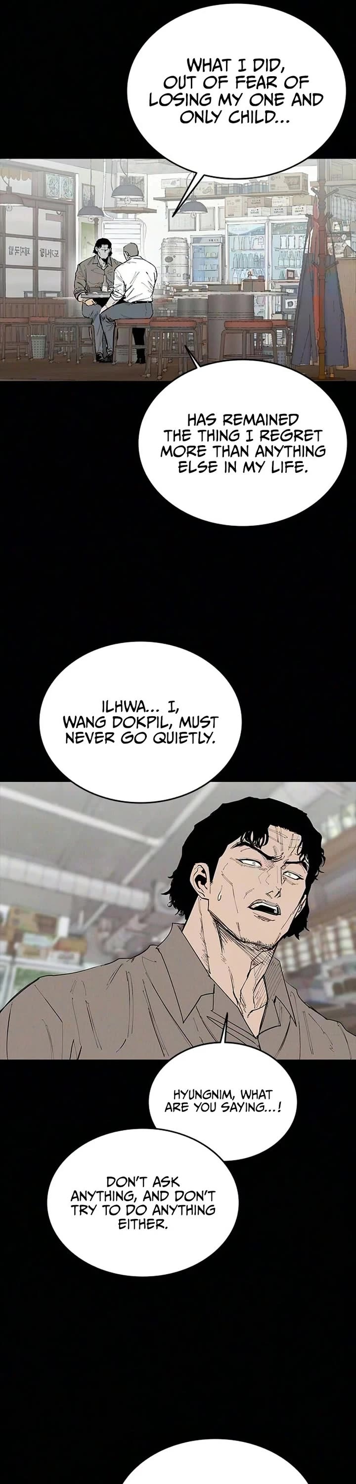High Class Chapter 72 page 21 - Chapter 72