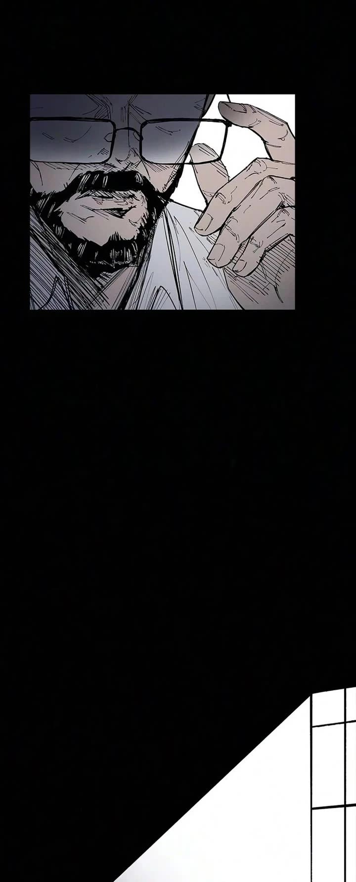High Class Chapter 72 page 4 - Chapter 72