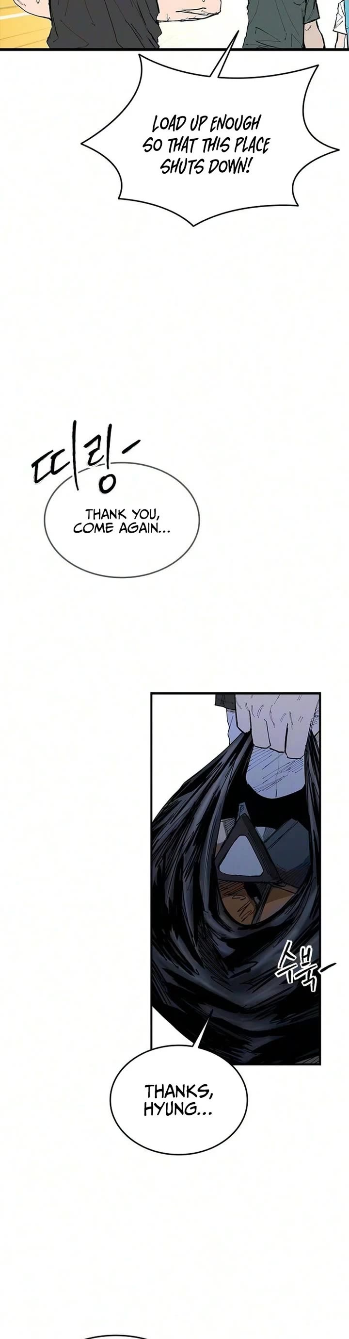 High Class Chapter 72 page 42 - Chapter 72