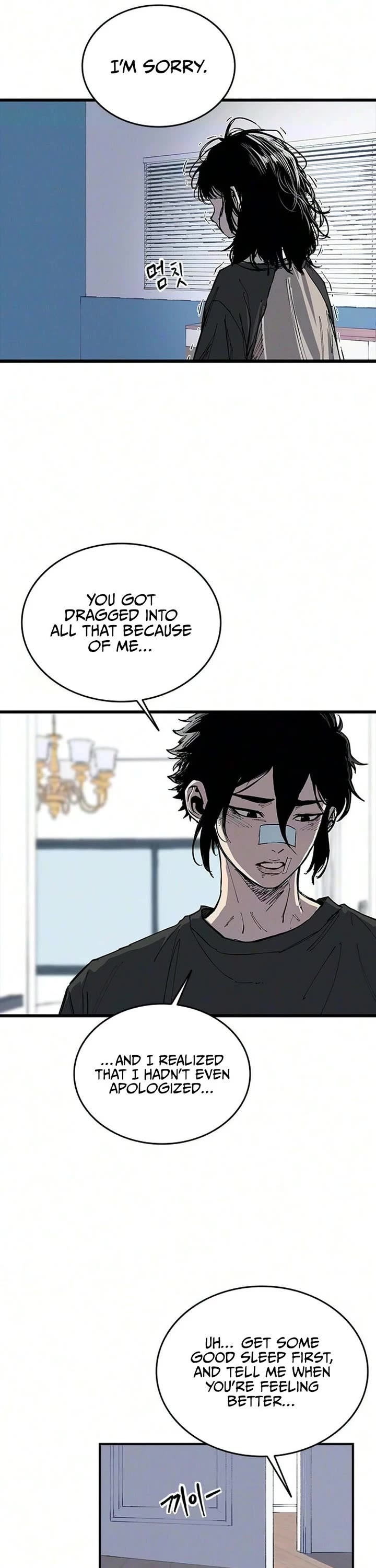 High Class Chapter 72 page 49 - Chapter 72