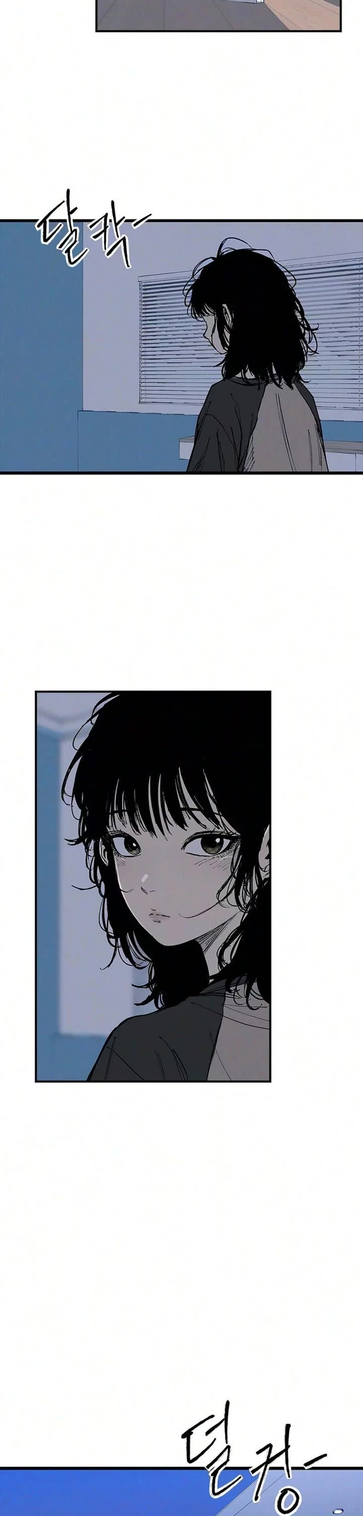 High Class Chapter 72 page 50 - Chapter 72