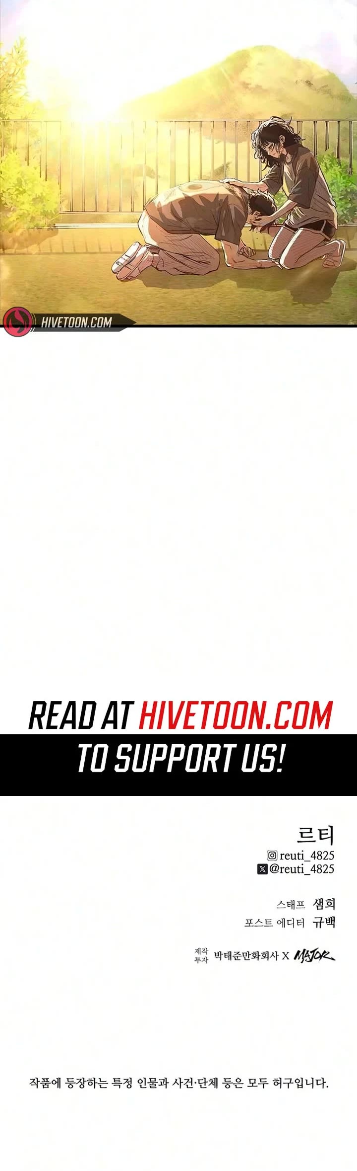 High Class Chapter 72 page 63 - Chapter 72