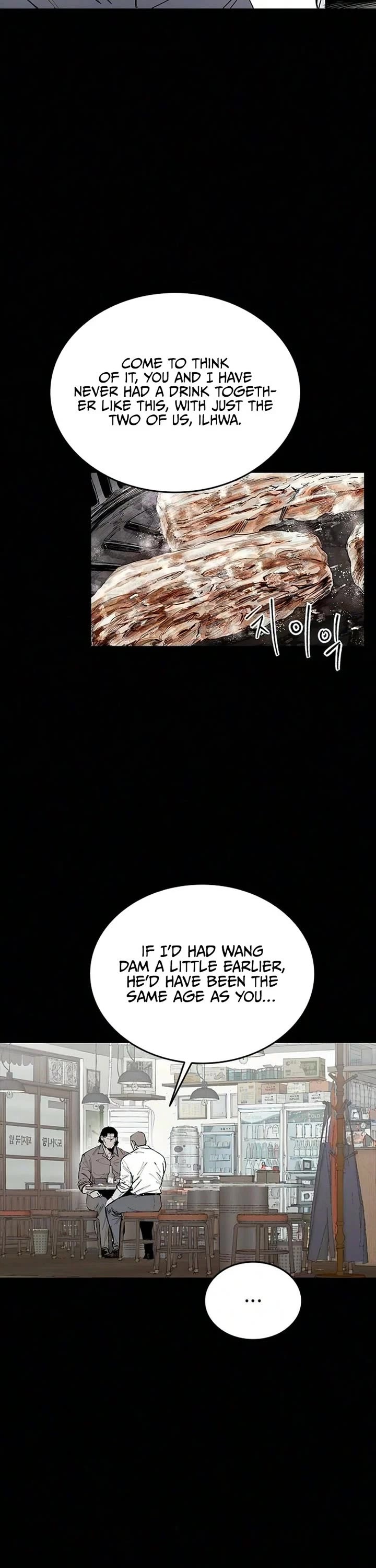 High Class Chapter 72 page 8 - Chapter 72