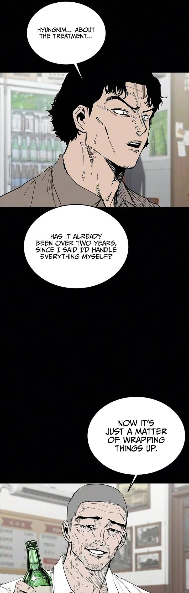 High Class Chapter 72 page 9 - Chapter 72